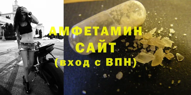 omg зеркало  Аша  Amphetamine Розовый 