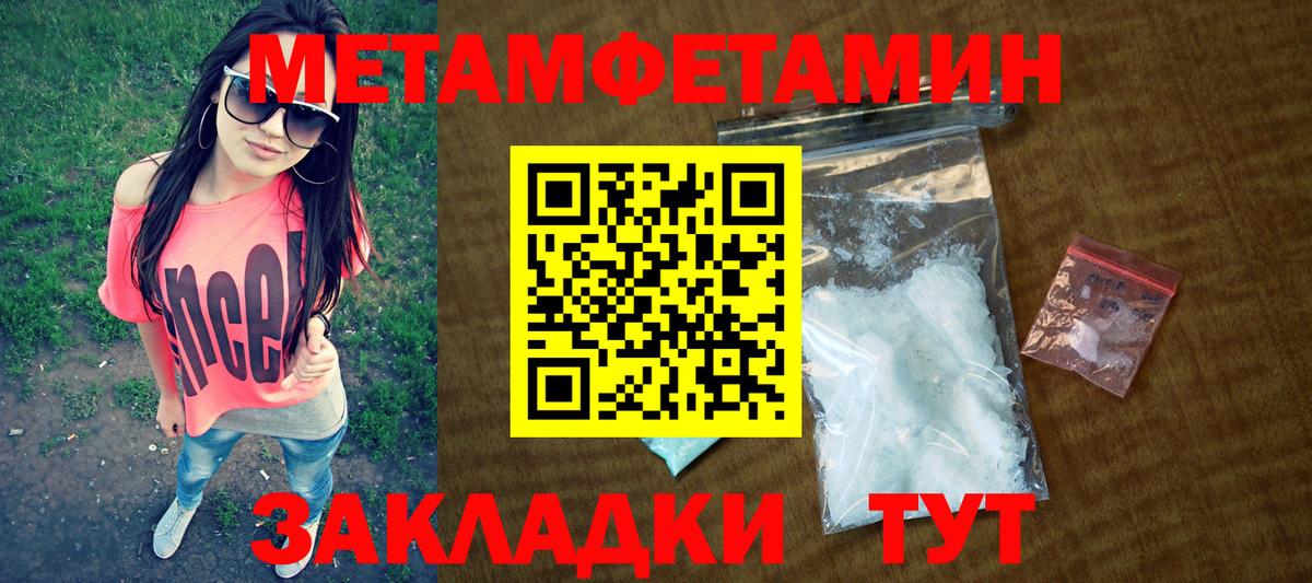 АМФ 98%  АМФ  Аша  Amphetamine 