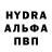 Экстази MDMA ookn fdf