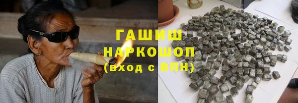 COCAINE Нягань