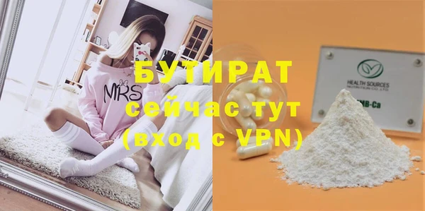 mix Кинешма