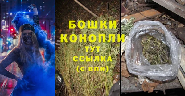 COCAINE Нягань