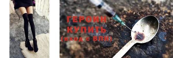 кокаин премиум Нязепетровск