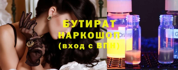 COCAINE Нягань