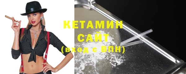 кокаин премиум Нязепетровск