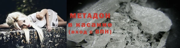 кокаин премиум Нязепетровск