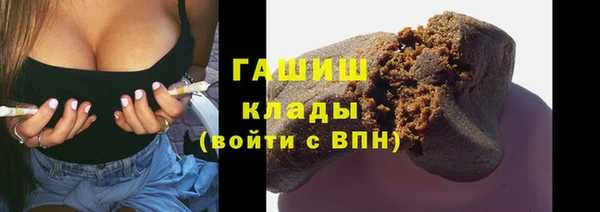 COCAINE Нягань