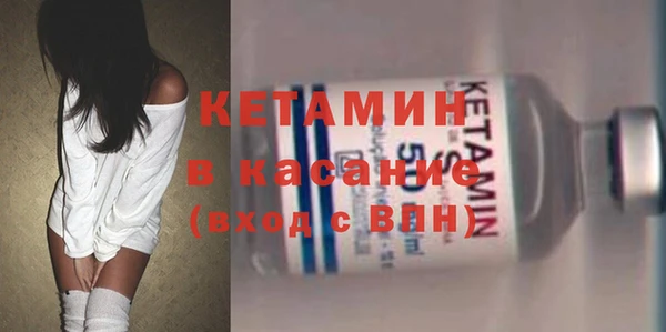 кокаин Няндома