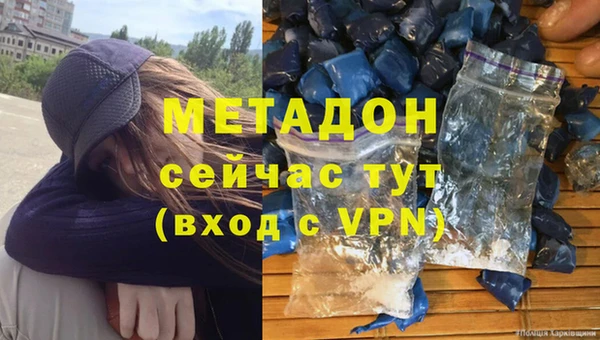 кокаин премиум Нязепетровск