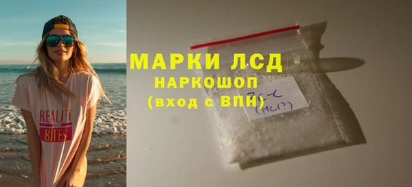 COCAINE Нягань