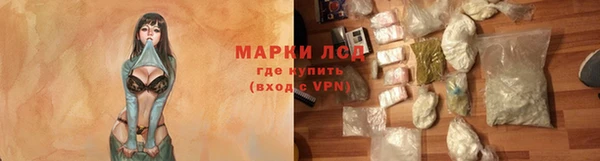 COCAINE Нягань
