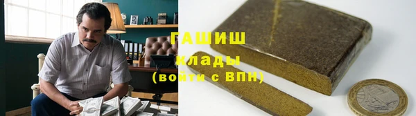 кокаин Няндома
