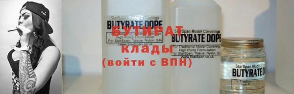 кокаин Няндома