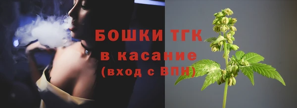 кокаин премиум Нязепетровск