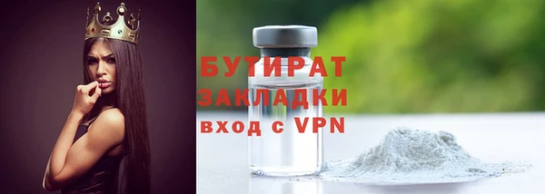 COCAINE Нягань