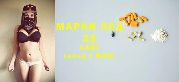 кокаин колумбия Волоколамск