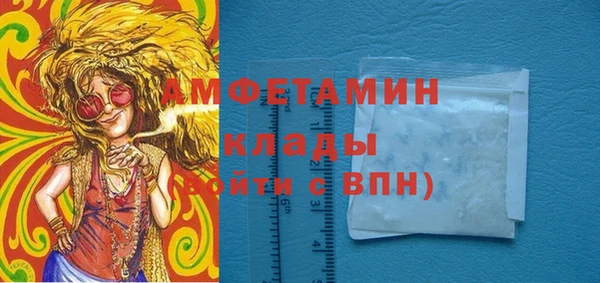 кокаин Няндома