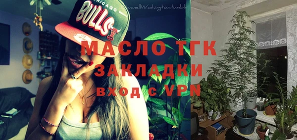 кокаин Няндома