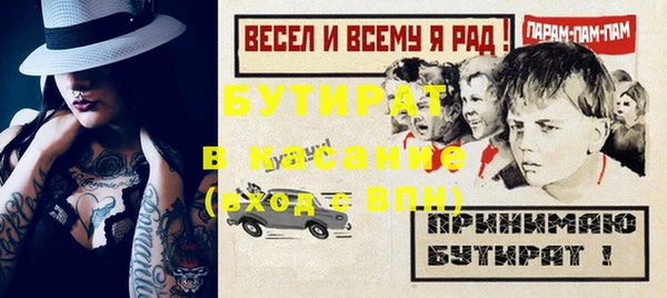 кокаин премиум Нязепетровск