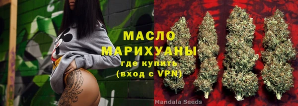 COCAINE Нягань