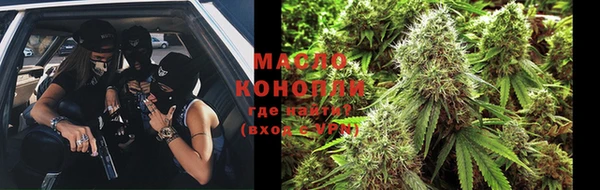кокаин Няндома