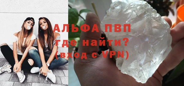СК Вязники