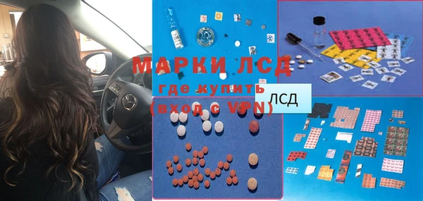COCAINE Вязьма