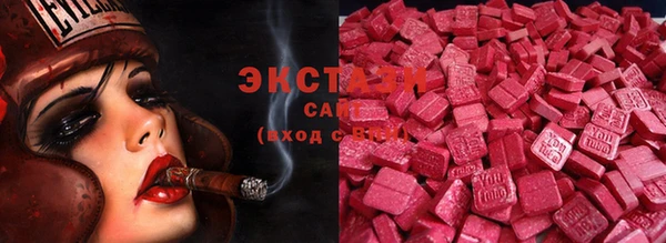 COCAINE Нягань