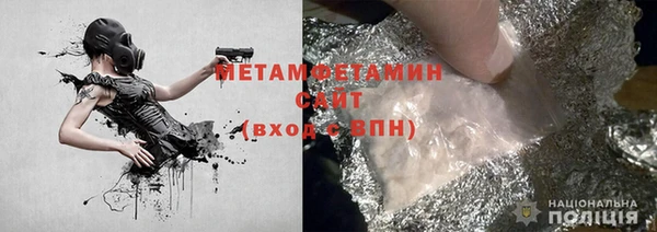 кокаин Няндома
