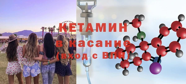 COCAINE Нягань