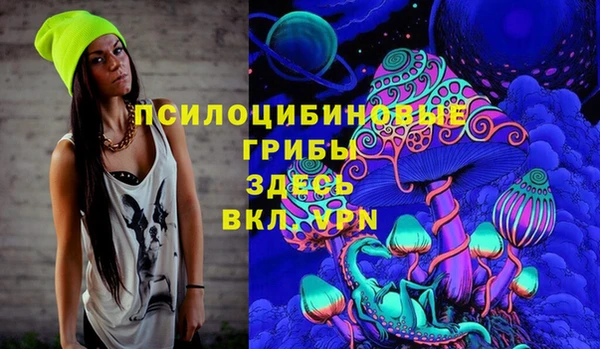 кокаин премиум Нязепетровск