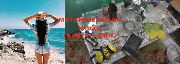 СК Володарск