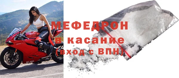 кокаин премиум Нязепетровск
