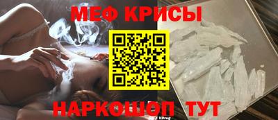 mdpv Апшеронск