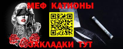 марихуана Абинск