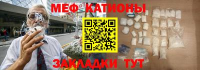 марихуана Абинск