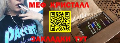 кокаин колумбия Абакан