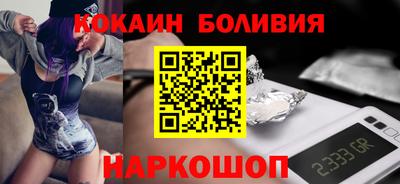 гашиш Апшеронск