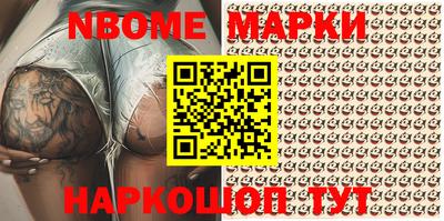 кокаин колумбия Абакан