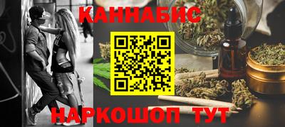 метамфетамин Апрелевка