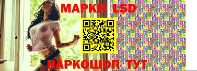 мефедрон VHQ Азнакаево
