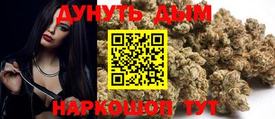 мдма Аргун