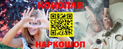 метамфетамин Апрелевка