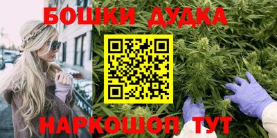 спиды Апрелевка