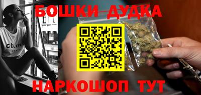 мдма Аргун