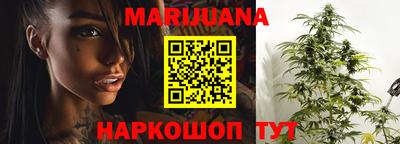 прущая мука Аргун