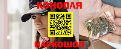 прущий лед Азнакаево