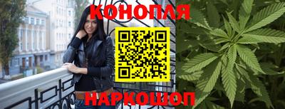 метамфетамин Апрелевка
