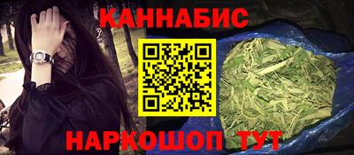 мдма Аргун