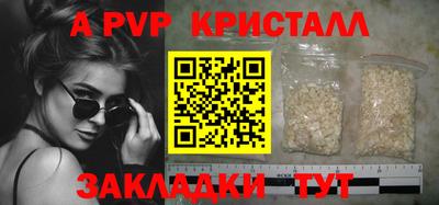 мдма Аргун
